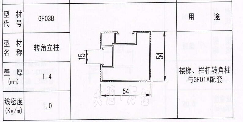 <a href=http://www.haicao33.com target=_blank class=infotextkey>B</a><a href=http://www.haicao33.com/ target=_blank class=infotextkey><a href=http://www.haicao33.com/ target=_blank class=infotextkey>X</a>Ͳ</a>.jpg