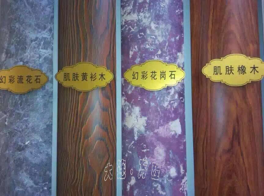 <a href=http://www.haicao33.com/zhuangshilvxingcai/muwenzhuanyin/ target=_blank class=infotextkey>ľy</a><a href=http://www.haicao33.com/ target=_blank class=infotextkey><a href=http://www.haicao33.com/ target=_blank class=infotextkey>X</a>Ͳ</a>