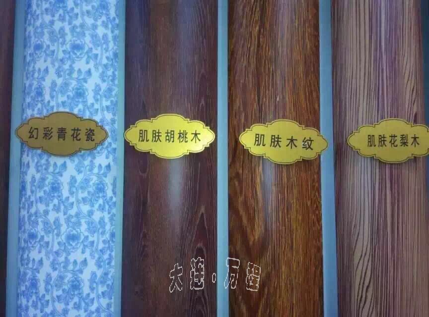 <a href=http://www.haicao33.com/zhuangshilvxingcai/muwenzhuanyin/ target=_blank class=infotextkey>ľy</a><a href=http://www.haicao33.com/ target=_blank class=infotextkey><a href=http://www.haicao33.com/ target=_blank class=infotextkey>X</a>Ͳ</a>