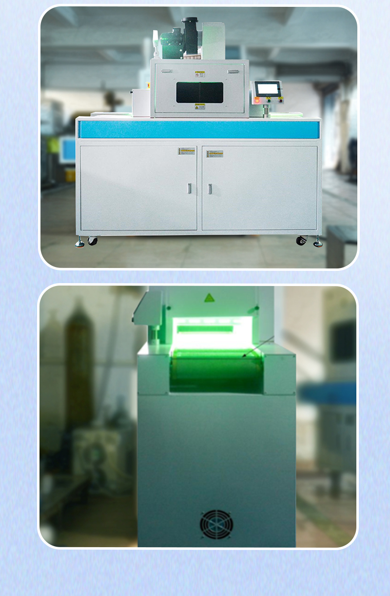 金瑪—5.6KW二燈UV固化機_08.jpg
